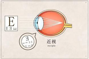 新利体育官网截图1