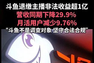 贝弗利：若奥尼尔的罚球命中率能达到78% 他场均能砍53分