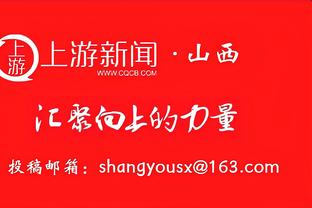 啥概念？足球中进1球类似篮球得几分？詹姆斯相当于进了多少球？