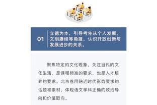 世界波+晃过门将，乌日古木拉梅开二度助中央海岸水手女足告捷