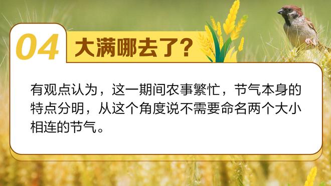 赫罗纳中场：我很想为巴萨效力，这是我从小就一直喜欢的俱乐部